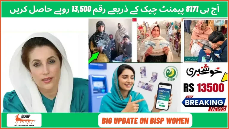 Big Update on BISP Women