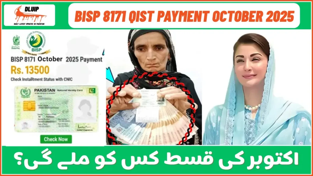 BISP 8171 Qist Payment October