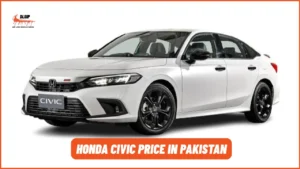 Honda Civic Price in Pakistan