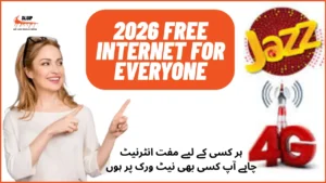2026 Free Internet for Everyone