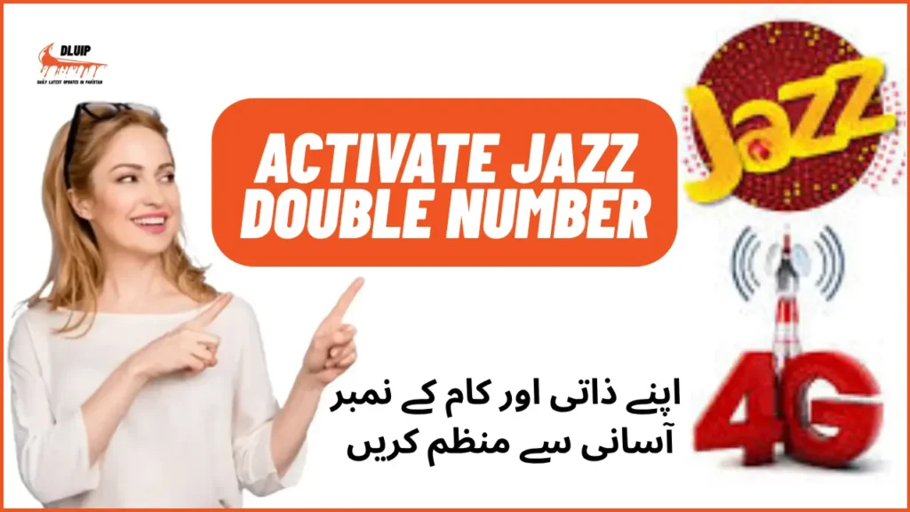 Activate Jazz Double Number