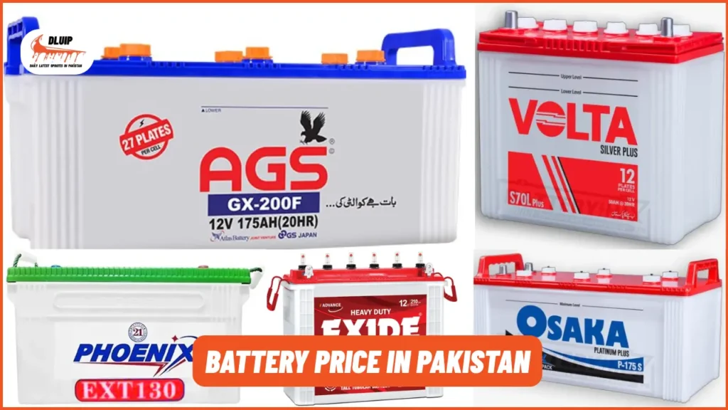 Battery Price in Pakistan