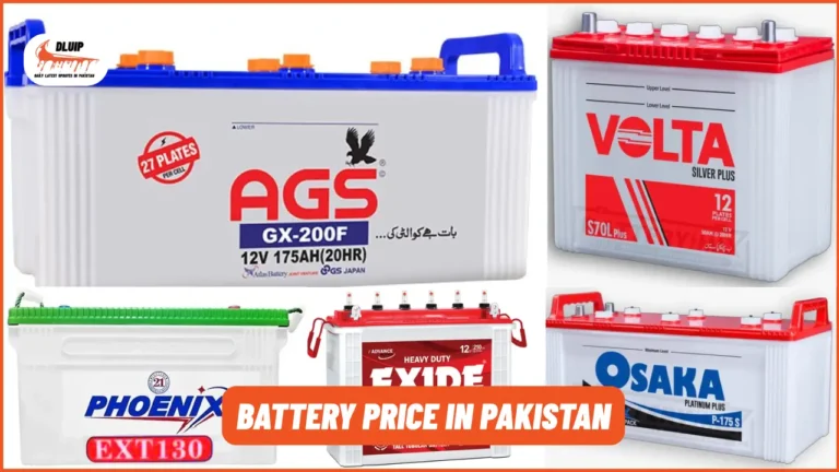 Battery Price in Pakistan