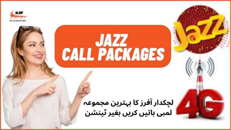 Jazz Call Packages