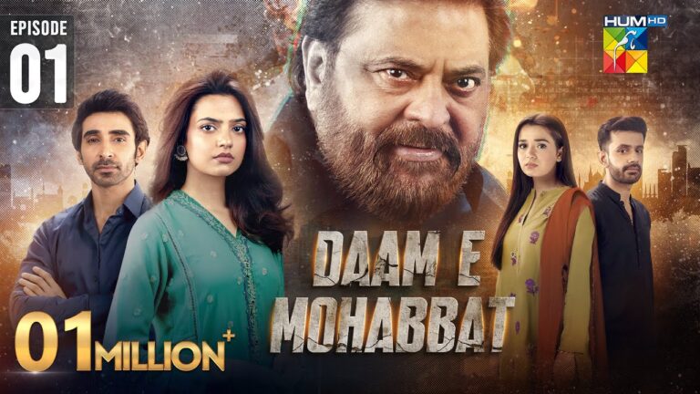 Daam-e-Muhabbat Drama Cast: Names, Roles & Performances Revealed