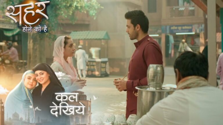 Seher Hone Ko Hai Drama – All Episodes, Story, Cast & Schedule