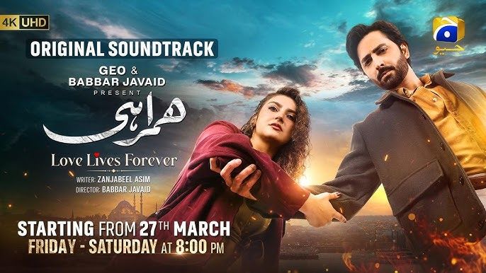Humrahi drama cast Danish Taimoor and Hiba Bukhari as Sayhaan and Elif in emotional scene
