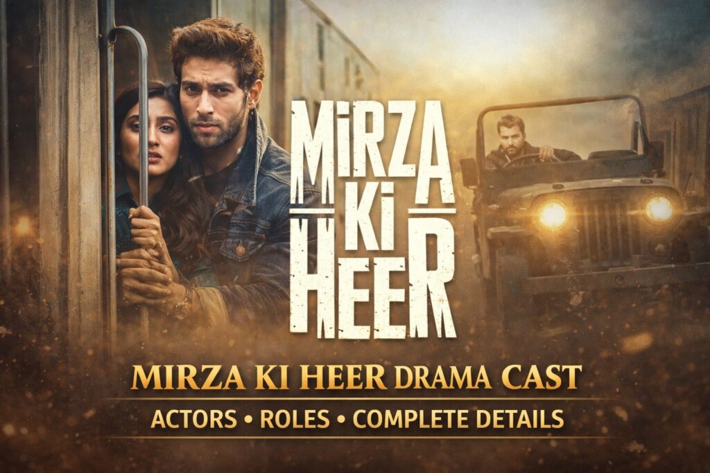 Mirza Ki Heer drama cast featuring Ali Raza and Hina Afridi in ARY Digital drama